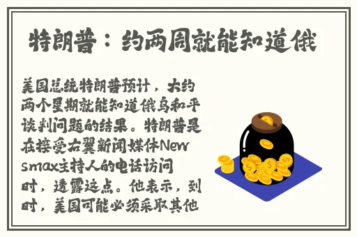 男女猛烈啪啪无遮挡免费观看